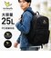 【当商品送料無料】マークゴンザレス リュック 25リットル 通販 mark gonzales VJMG-0013 バックパック デイパック