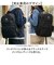 【当商品送料無料】マークゴンザレス リュック 25リットル 通販 mark gonzales VJMG-0013 バックパック デイパック