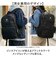 【当商品送料無料】マークゴンザレス リュック 25リットル 通販 mark gonzales VJMG-0013 バックパック デイパック