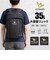 【当商品送料無料】マークゴンザレス リュック 35リットル 通販 mark gonzales VJMG-0014 バックパック デイパック
