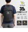【当商品送料無料】マークゴンザレス リュック 35リットル 通販 mark gonzales VJMG-0014 バックパック デイパック