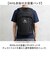 【当商品送料無料】マークゴンザレス リュック 35リットル 通販 mark gonzales VJMG-0014 バックパック デイパック