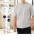 【当商品送料無料】tシャツ メンズ 半袖 通販 URBAN SQUARE 56381 アーバン スクエア 汗ジミ軽減 クルーネック 汗じみ 汗染み