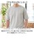 【当商品送料無料】tシャツ メンズ 半袖 通販 URBAN SQUARE 56381 アーバン スクエア 汗ジミ軽減 クルーネック 汗じみ 汗染み