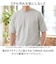 【当商品送料無料】tシャツ メンズ 半袖 通販 URBAN SQUARE 56381 アーバン スクエア 汗ジミ軽減 クルーネック 汗じみ 汗染み