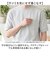 【当商品送料無料】tシャツ メンズ 半袖 通販 URBAN SQUARE 56381 アーバン スクエア 汗ジミ軽減 クルーネック 汗じみ 汗染み