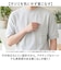 【当商品送料無料】tシャツ メンズ 半袖 通販 URBAN SQUARE 56381 アーバン スクエア 汗ジミ軽減 クルーネック 汗じみ 汗染み