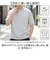 【当商品送料無料】tシャツ メンズ 半袖 通販 URBAN SQUARE 56381 アーバン スクエア 汗ジミ軽減 クルーネック 汗じみ 汗染み