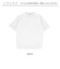 【当商品送料無料】tシャツ メンズ 半袖 通販 URBAN SQUARE 56381 アーバン スクエア 汗ジミ軽減 クルーネック 汗じみ 汗染み