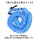 【当商品送料無料】スパイラルホース 15m 通販 スパイラル ホース 水撒きホース 水まきホース 水やりホース 散水ホース 伸びるホース