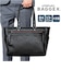 【当商品送料無料】BAGGEX ビジネスバッグ 通販 トートバッグ ビジネストートバッグ 23-5640 バジェックス ブリーフケース ビジネス