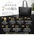【当商品送料無料】BAGGEX ビジネスバッグ 通販 トートバッグ ビジネストートバッグ 23-5640 バジェックス ブリーフケース ビジネス