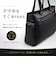 【当商品送料無料】BAGGEX ビジネスバッグ 通販 トートバッグ ビジネストートバッグ 23-5640 バジェックス ブリーフケース ビジネス