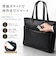 【当商品送料無料】BAGGEX ビジネスバッグ 通販 トートバッグ ビジネストートバッグ 23-5640 バジェックス ブリーフケース ビジネス