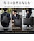 【当商品送料無料】BAGGEX ビジネスバッグ 通販 トートバッグ ビジネストートバッグ 23-5640 バジェックス ブリーフケース ビジネス
