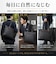 【当商品送料無料】BAGGEX ビジネスバッグ 通販 トートバッグ ビジネストートバッグ 23-5640 バジェックス ブリーフケース ビジネス