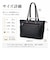 【当商品送料無料】BAGGEX ビジネスバッグ 通販 トートバッグ ビジネストートバッグ 23-5640 バジェックス ブリーフケース ビジネス