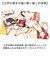 【当商品送料無料】二重ガーゼ 手ぬぐい 浮世絵 通販 日本製 浮世絵手ぬぐい 浮世絵てぬぐい てぬぐい ダブルガーゼ ガーゼ デザイン レディース