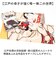 【当商品送料無料】二重ガーゼ 手ぬぐい 浮世絵 通販 日本製 浮世絵手ぬぐい 浮世絵てぬぐい てぬぐい ダブルガーゼ ガーゼ デザイン レディース