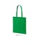 【当商品送料無料】ユナイテッドアスレ トートバッグ 1406-01 通販 トートバック 肩掛けバッグ エコバッグ サブバッグ 大きめ Lサイズ