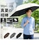 【当商品送料無料】Wpc.IZA 男の晴雨兼用傘 折りたたみ 通販 カラビナ 日傘 晴雨兼用 遮熱 完全遮光 雨傘 メンズ 撥水 折り畳み 傘
