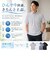 【当商品送料無料】ポロシャツ 半袖 メンズ 通販 URBAN SQUARE 56372 アーバン スクエア 接触冷感 半袖ポロシャツ ひんやり