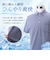 【当商品送料無料】ポロシャツ 半袖 メンズ 通販 URBAN SQUARE 56372 アーバン スクエア 接触冷感 半袖ポロシャツ ひんやり