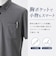 【当商品送料無料】ポロシャツ 半袖 メンズ 通販 URBAN SQUARE 56372 アーバン スクエア 接触冷感 半袖ポロシャツ ひんやり