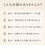 【当商品送料無料】オリム ツイルブロックマフラー 通販 日本製 コットン マフラー ストール タオルマフラー タオルストール 今治タオル orim