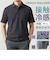 【当商品送料無料】ポロシャツ 半袖 メンズ 通販 URBAN SQUARE 56373 アーバン スクエア 接触冷感 半袖ポロシャツ ひんやり