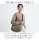 【当商品送料無料】un coeur ショルダーバッグ 通販 アンクール バッグ バック メンズショルダーバッグ 斜めかけ 斜め掛け 鞄 カバン