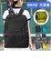 【当商品送料無料】ハンナフラ リュック TNS-SQRC 通販 リュックサック バックパック デイパック 軽量 軽い デイバッグ 大容量 A4 通学