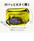 【当商品送料無料】ハンナフラ リュック TNS-SQRC 通販 リュックサック バックパック デイパック 軽量 軽い デイバッグ 大容量 A4 通学