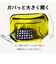 【当商品送料無料】ハンナフラ リュック TNS-SQRC 通販 リュックサック バックパック デイパック 軽量 軽い デイバッグ 大容量 A4 通学