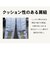 【当商品送料無料】ハンナフラ リュック TNS-SQRC 通販 リュックサック バックパック デイパック 軽量 軽い デイバッグ 大容量 A4 通学