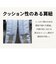 【当商品送料無料】ハンナフラ リュック TNS-SQRC 通販 リュックサック バックパック デイパック 軽量 軽い デイバッグ 大容量 A4 通学