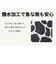 【当商品送料無料】ハンナフラ リュック TNS-SQRC 通販 リュックサック バックパック デイパック 軽量 軽い デイバッグ 大容量 A4 通学