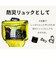 【当商品送料無料】ハンナフラ リュック TNS-SQRC 通販 リュックサック バックパック デイパック 軽量 軽い デイバッグ 大容量 A4 通学