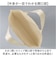 【当商品送料無料】ユナイテッドアスレ トートバッグ 1406-01 通販 トートバック 肩掛けバッグ エコバッグ サブバッグ 大きめ Lサイズ