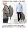 【当商品送料無料】un coeur トートリュック 通販 リュック メンズ ビジネス ビジネスバッグ キャリーオン バッグ 2way トート