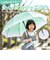 【当商品送料無料】傘 ジャンプ式 50cm 通販 ジャンプ傘 キッズ傘 長傘 雨傘 子供傘 子ども傘 子供かさ キッズ 小学生 女の子 男の子