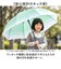 【当商品送料無料】傘 ジャンプ式 50cm 通販 ジャンプ傘 キッズ傘 長傘 雨傘 子供傘 子ども傘 子供かさ キッズ 小学生 女の子 男の子