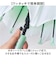 【当商品送料無料】傘 ジャンプ式 50cm 通販 ジャンプ傘 キッズ傘 長傘 雨傘 子供傘 子ども傘 子供かさ キッズ 小学生 女の子 男の子