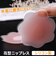 【当商品送料無料】シリコン ニップレス 花型 2個セット 通販 ニプレス シリコンニップレス 使い捨て 粘着 シール ベージュ 肌色 女性用