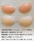 【当商品送料無料】シリコンブラ 通販 シリコン ブラ ベージュ 肌色 ブラジャー ブライダル ドレス 背中開き オフショルダー 背中あきトップス 海