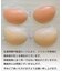 【当商品送料無料】シリコンブラ 通販 シリコン ブラ ベージュ 肌色 ブラジャー ブライダル ドレス 背中開き オフショルダー 背中あきトップス 海