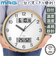 【当商品送料無料】掛け時計 MAG W-807 通販 ノア精密 時計 壁掛け時計 アナログ時計 掛時計 カレンダー時計 デジタル表示 湿度計 温度計