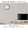 【当商品送料無料】掛け時計 MAG W-807 通販 ノア精密 時計 壁掛け時計 アナログ時計 掛時計 カレンダー時計 デジタル表示 湿度計 温度計