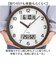 【当商品送料無料】掛け時計 MAG W-807 通販 ノア精密 時計 壁掛け時計 アナログ時計 掛時計 カレンダー時計 デジタル表示 湿度計 温度計