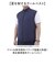 【当商品送料無料】ファン付きベスト 通販 エアコンディションドベスト ファン付きウェア 空調ベスト ファン付き ベスト 作業服 作業着 メンズ